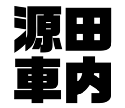 575053660