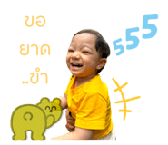 575058171