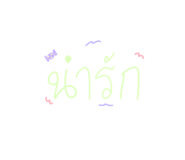 575058209