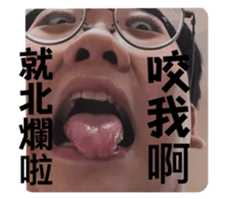 575062195