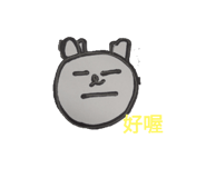 575069703