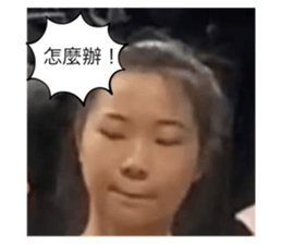 575079112