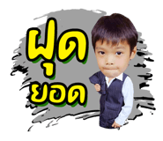 57508409