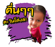 57508416