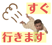575088099