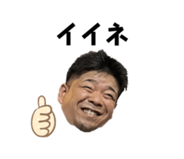 575090358