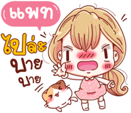 57509429