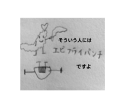 575112482