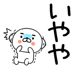 575114830