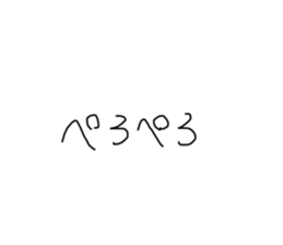 575119984