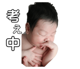 575126973