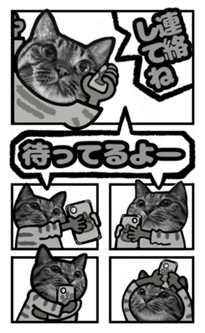 575137093