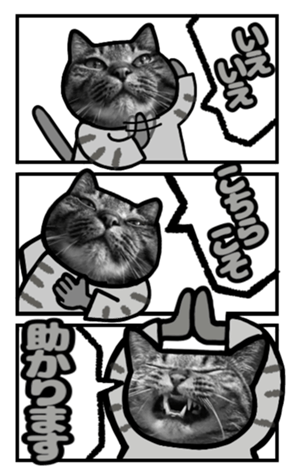 575137097
