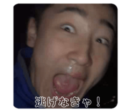 575152701