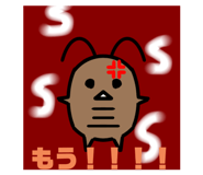 575153047
