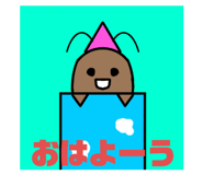 575153049