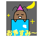 575153050