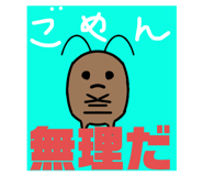 575153052