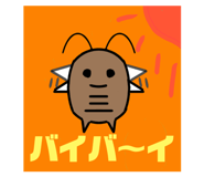 575153053