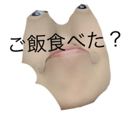 575158854