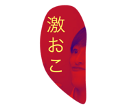 575158859