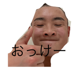 575159303