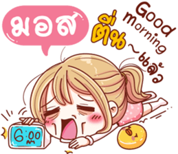 57516734
