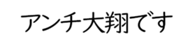575168272
