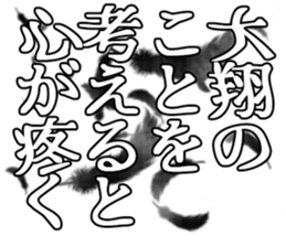 575168275