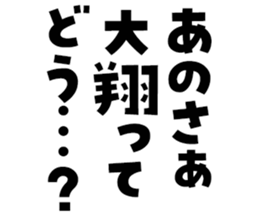 575168276