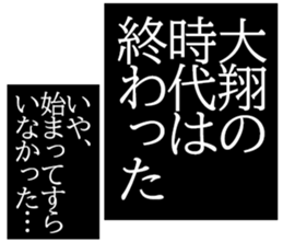 575168284