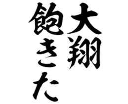 575168289