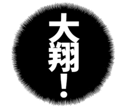 575168292