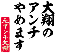 575168309