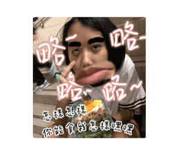 575173211