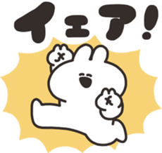 575188264