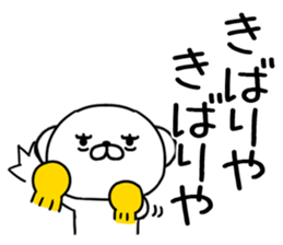 575193741