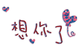 575198355