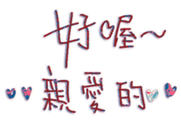575198356