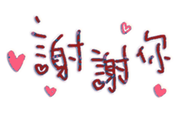 575198369