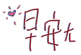 575198374