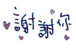 575198457