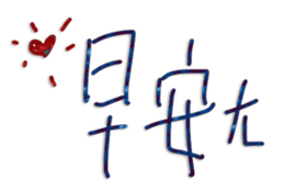 575198462
