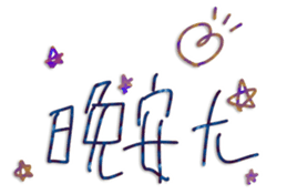 575198464