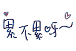 575198469