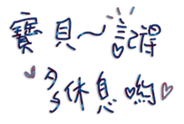 575198470
