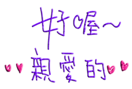 575198924
