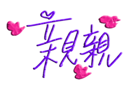 575198927