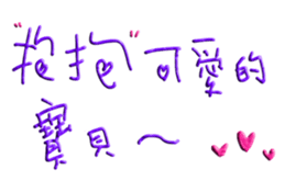 575198940