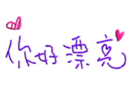575198941